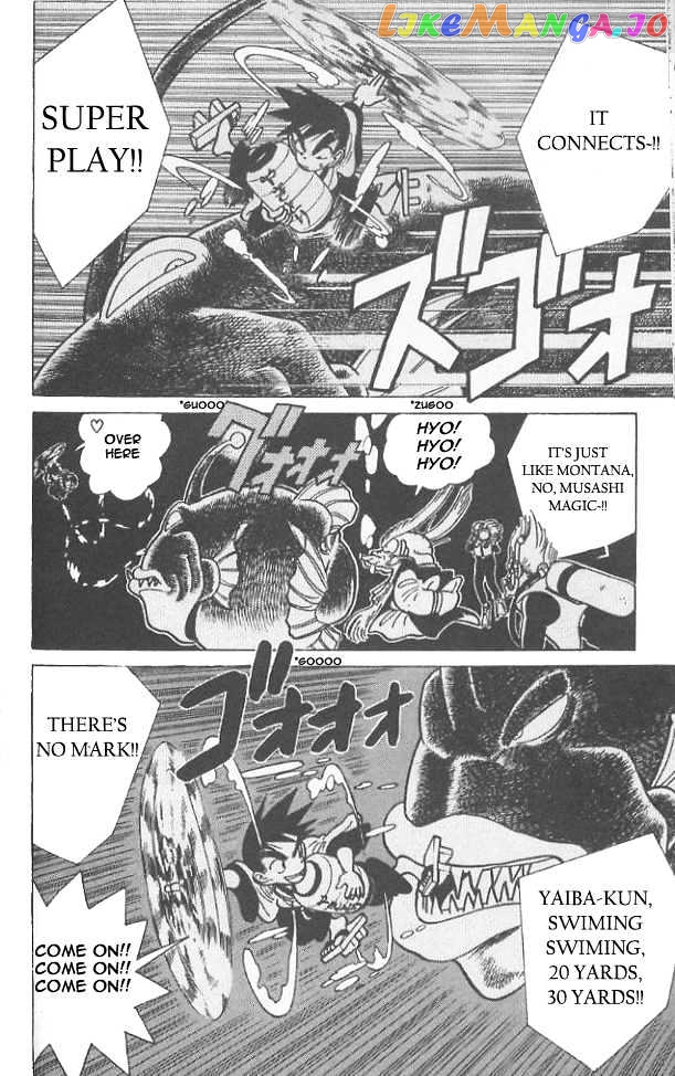 Yaiba - Manga chapter 52 - page 12