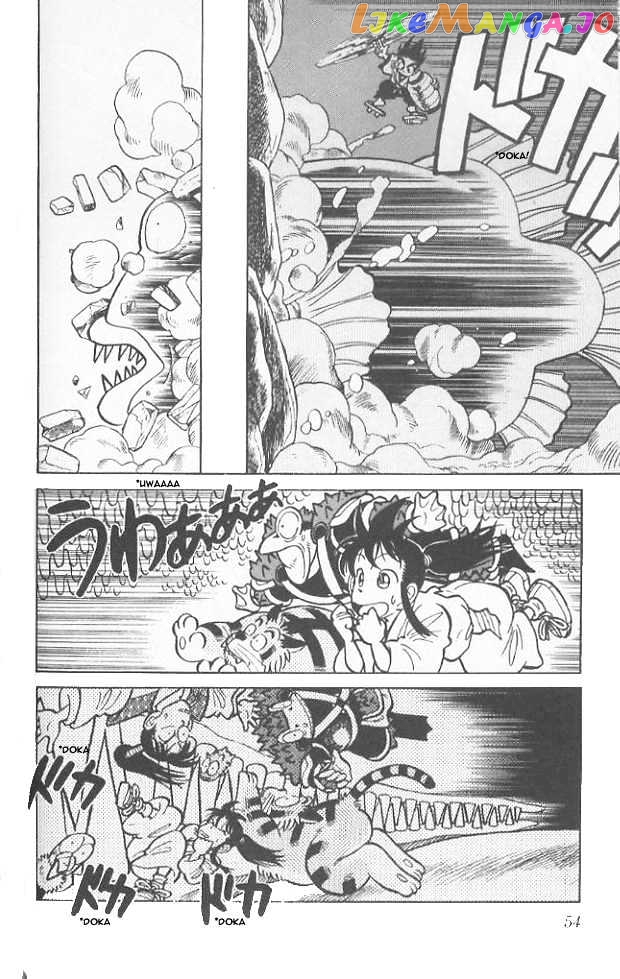 Yaiba - Manga chapter 52 - page 14