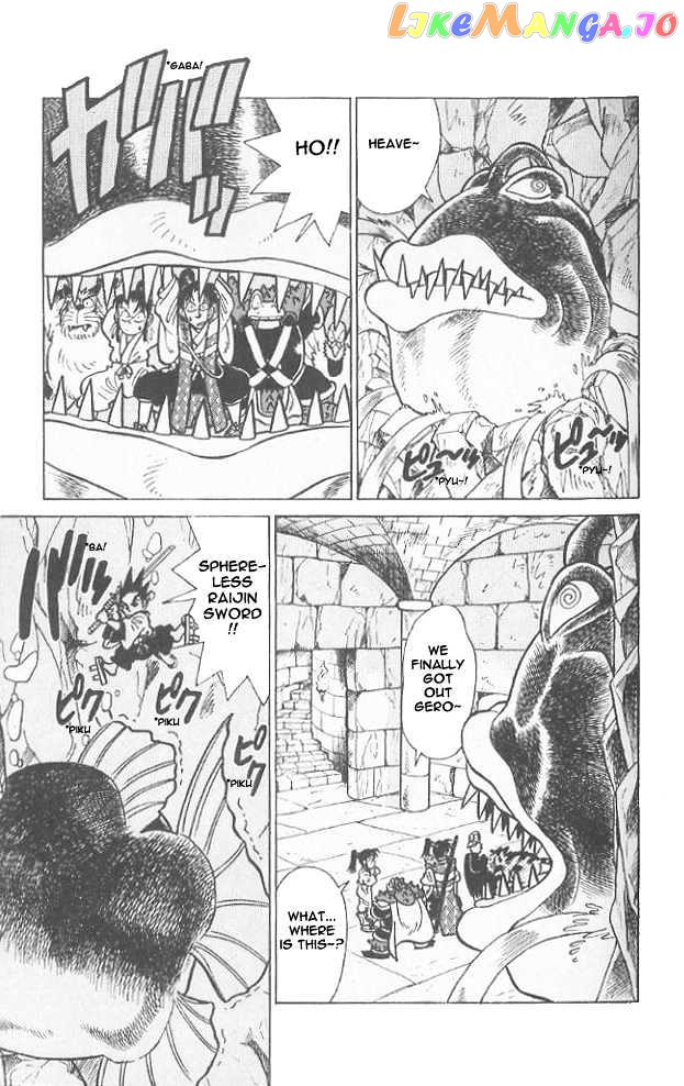 Yaiba - Manga chapter 52 - page 15
