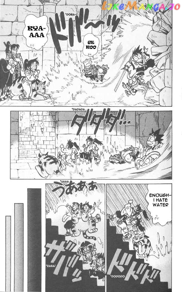 Yaiba - Manga chapter 52 - page 17