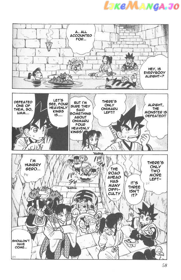 Yaiba - Manga chapter 52 - page 18