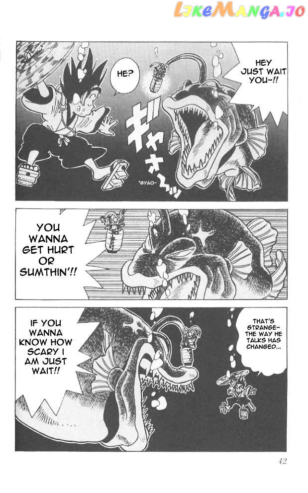 Yaiba - Manga chapter 52 - page 2