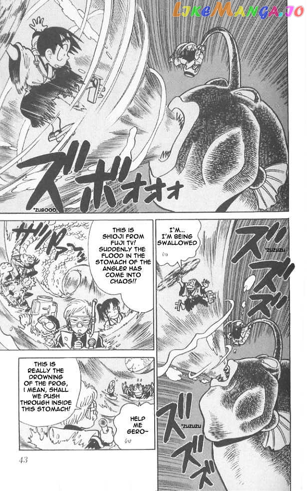 Yaiba - Manga chapter 52 - page 3