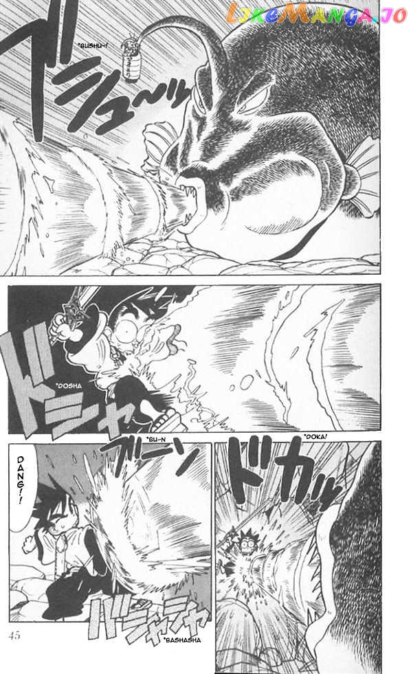 Yaiba - Manga chapter 52 - page 5