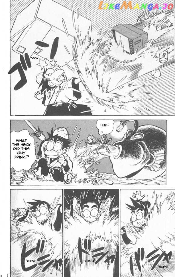 Yaiba - Manga chapter 52 - page 6