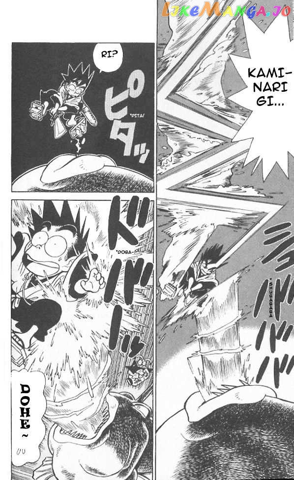 Yaiba - Manga chapter 52 - page 8