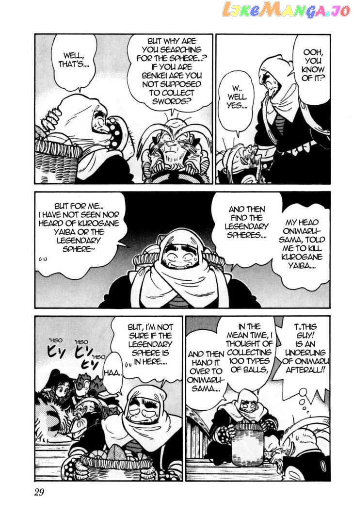 Yaiba - Manga chapter 100 - page 10