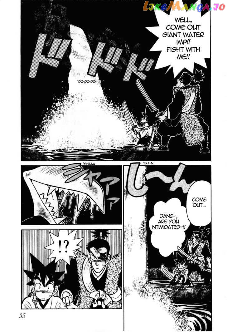 Yaiba - Manga chapter 100 - page 16
