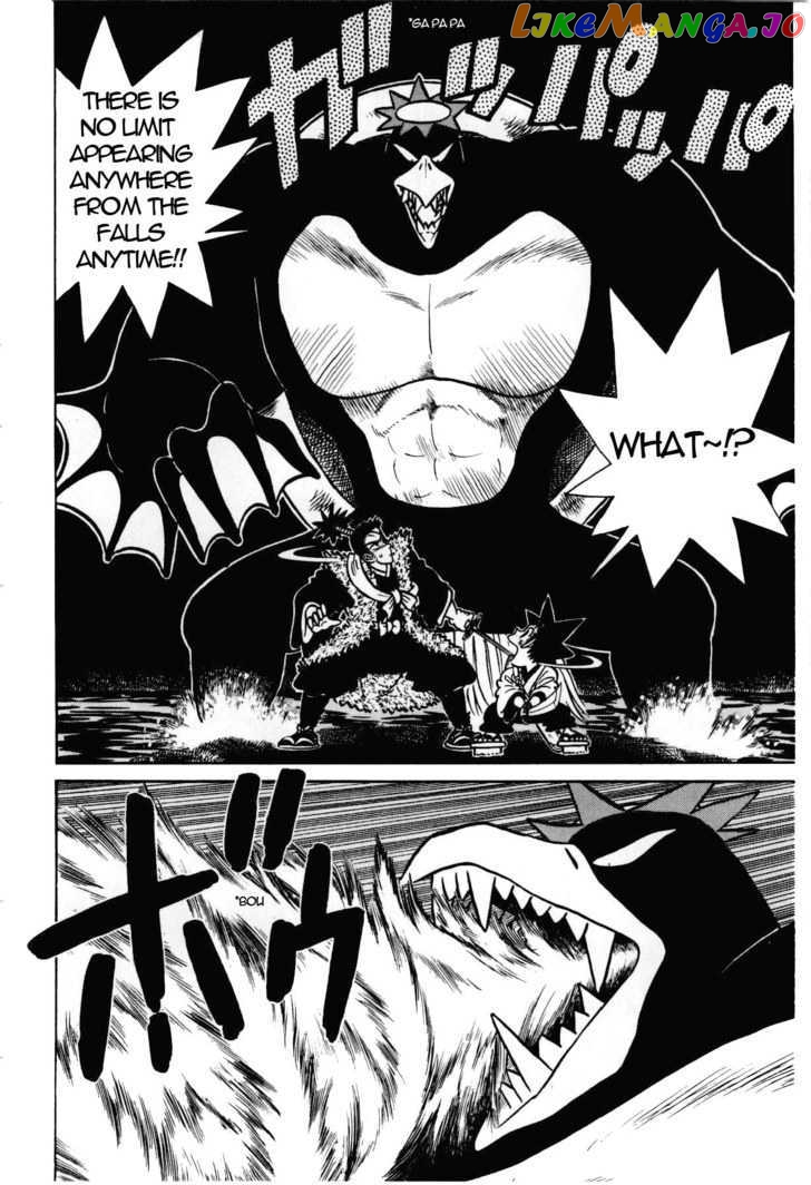 Yaiba - Manga chapter 100 - page 17