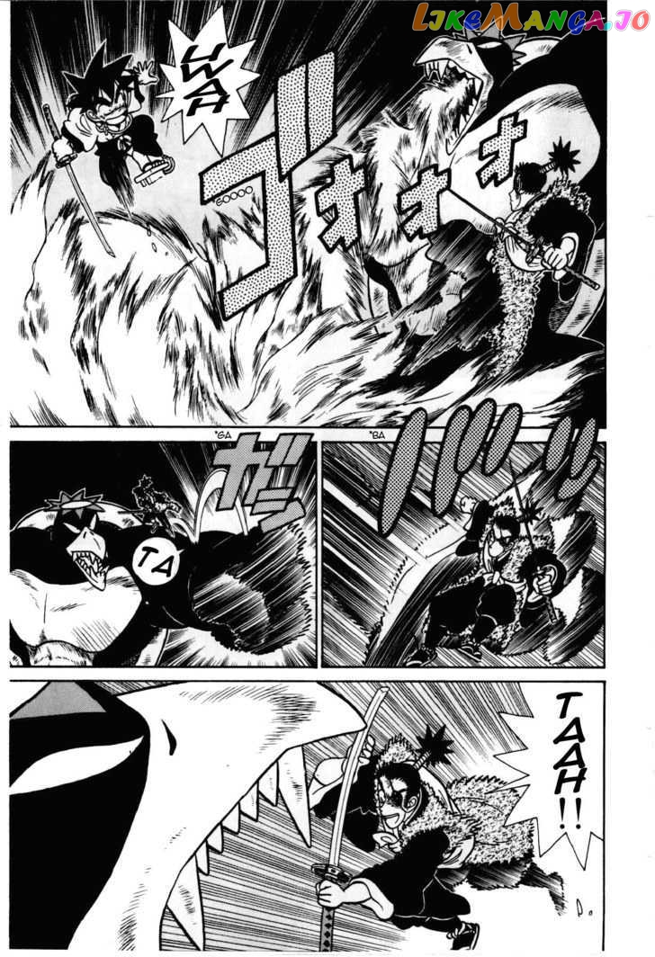 Yaiba - Manga chapter 100 - page 18