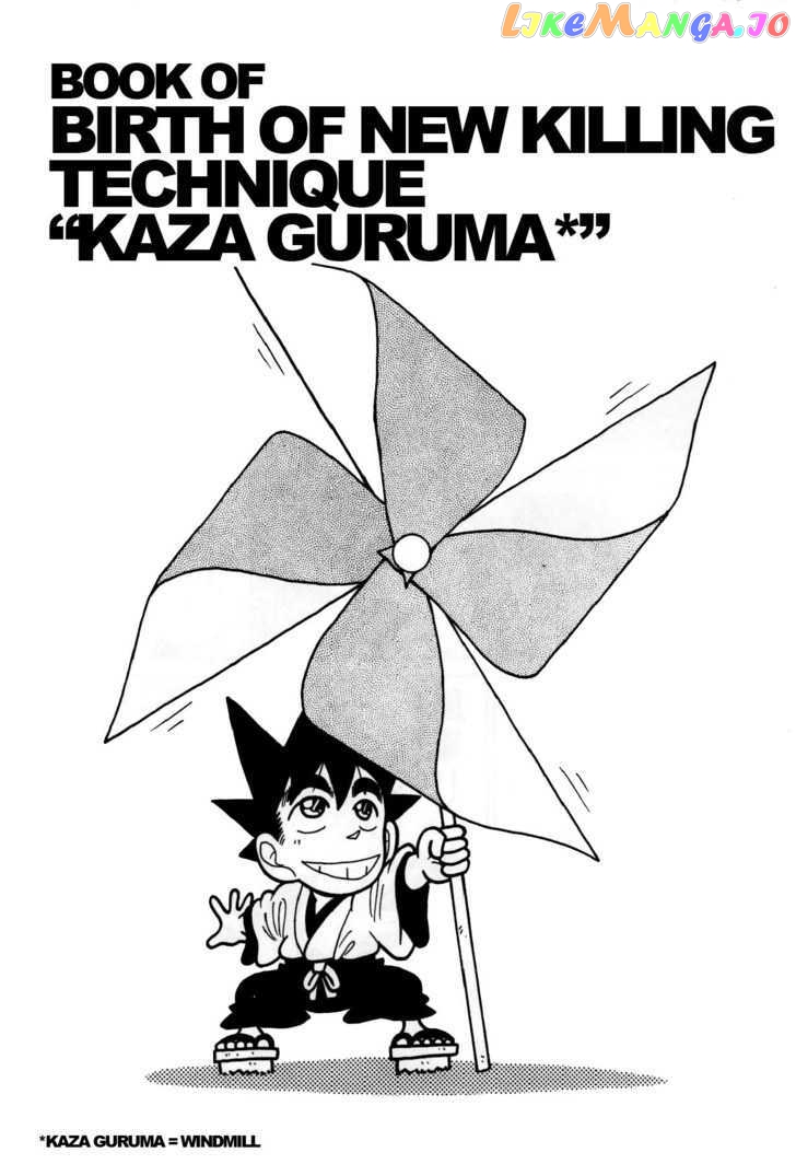 Yaiba - Manga chapter 100 - page 2