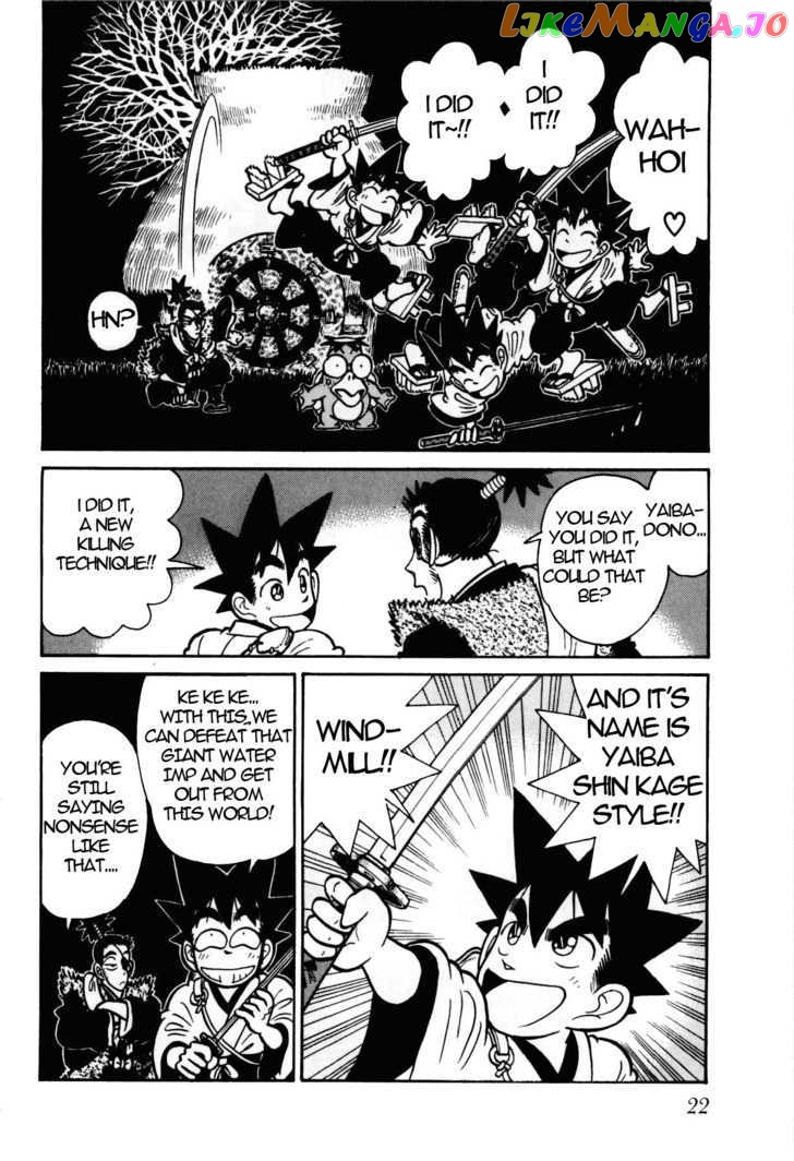 Yaiba - Manga chapter 100 - page 3