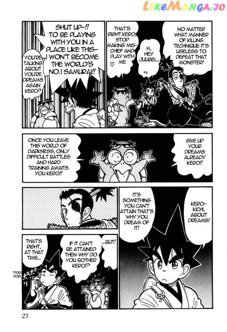 Yaiba - Manga chapter 100 - page 4