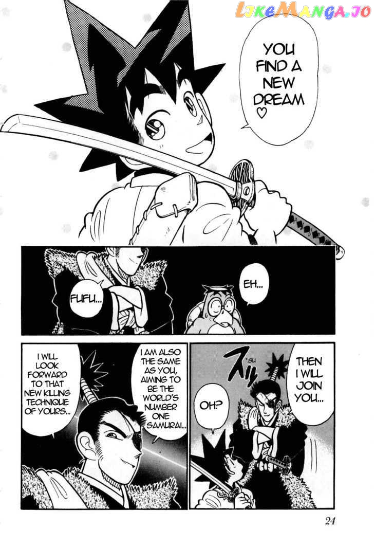 Yaiba - Manga chapter 100 - page 5