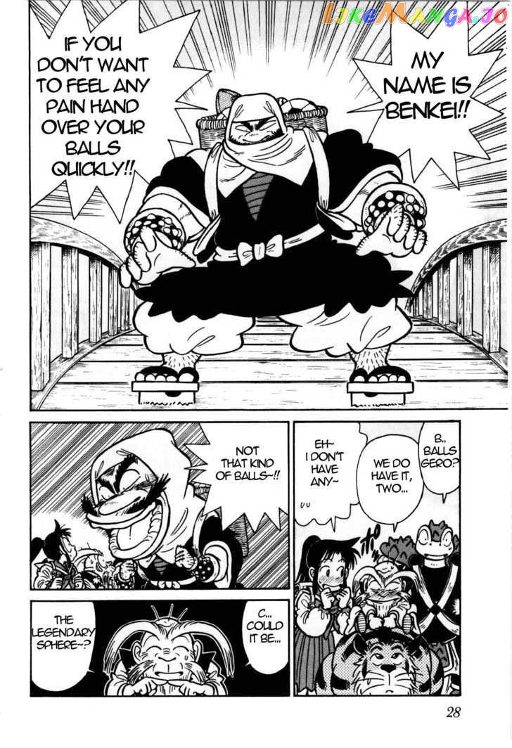 Yaiba - Manga chapter 100 - page 9