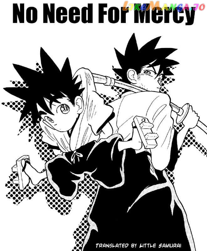 Yaiba - Manga chapter 5 - page 1