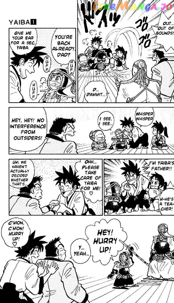 Yaiba - Manga chapter 5 - page 11