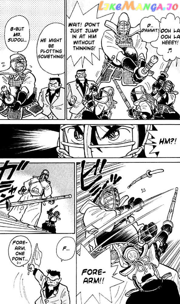 Yaiba - Manga chapter 5 - page 13