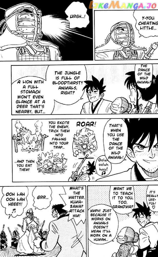 Yaiba - Manga chapter 5 - page 15