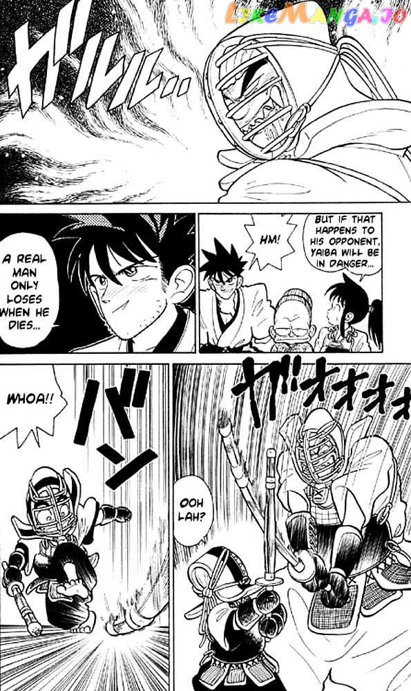 Yaiba - Manga chapter 5 - page 16