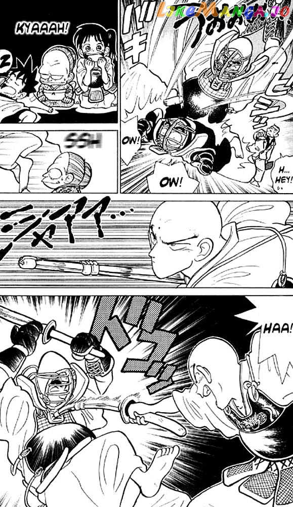 Yaiba - Manga chapter 5 - page 19