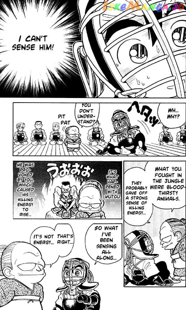 Yaiba - Manga chapter 5 - page 3