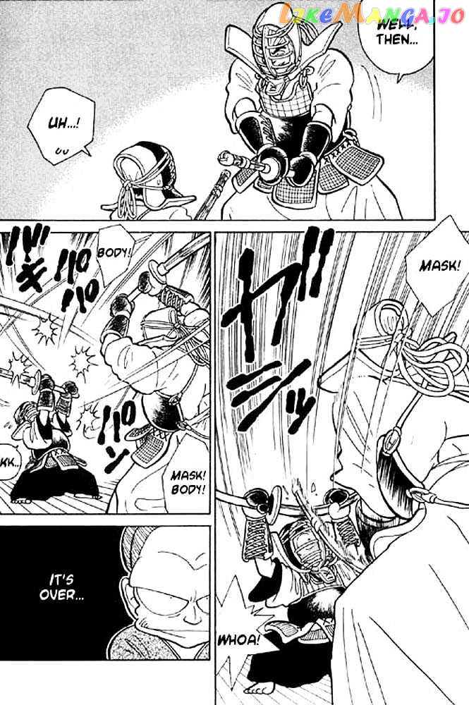 Yaiba - Manga chapter 5 - page 6