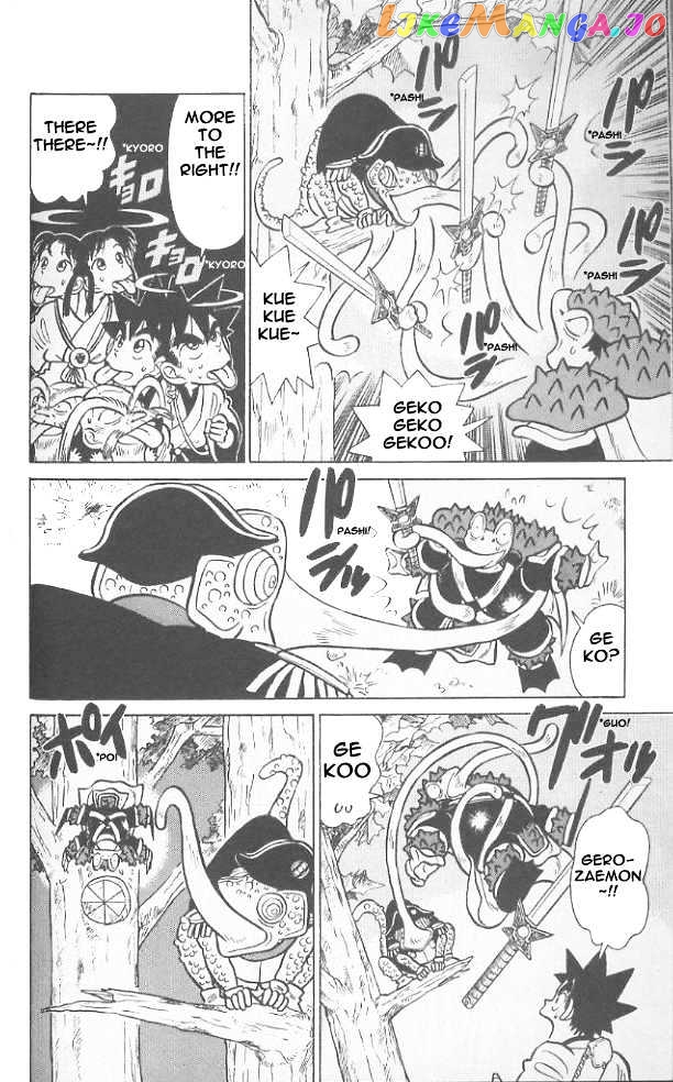 Yaiba - Manga chapter 53 - page 12