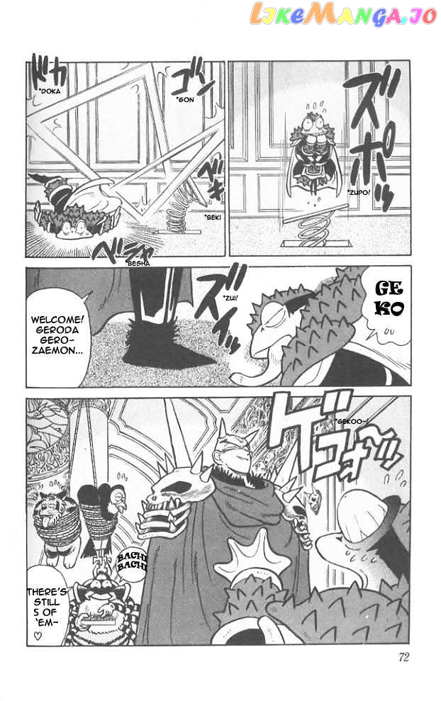 Yaiba - Manga chapter 53 - page 14