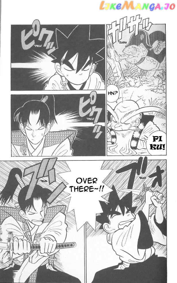 Yaiba - Manga chapter 53 - page 17