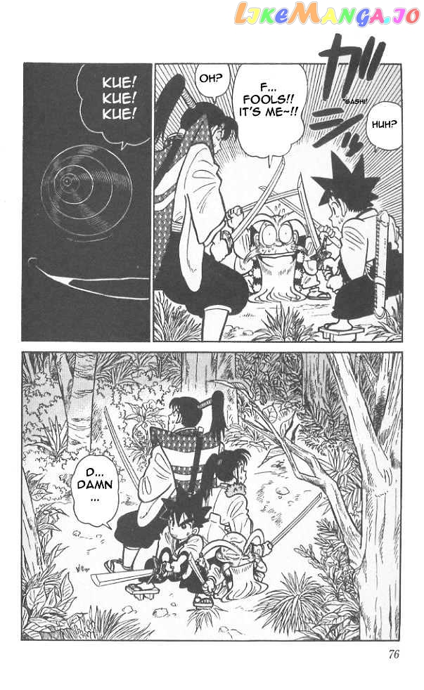 Yaiba - Manga chapter 53 - page 18