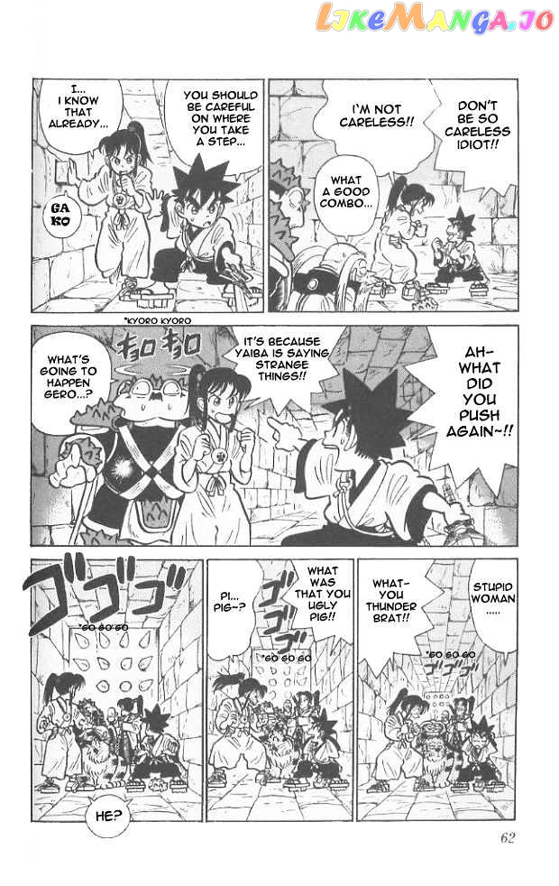 Yaiba - Manga chapter 53 - page 4