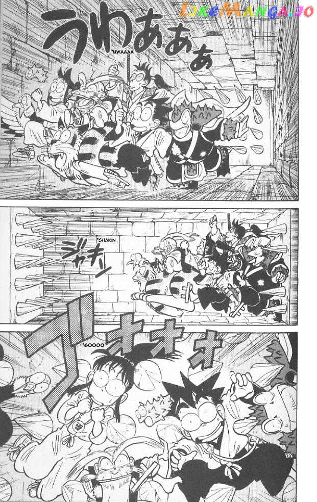 Yaiba - Manga chapter 53 - page 5