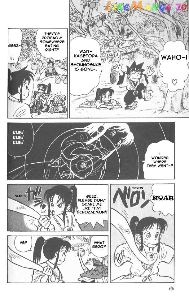Yaiba - Manga chapter 53 - page 8