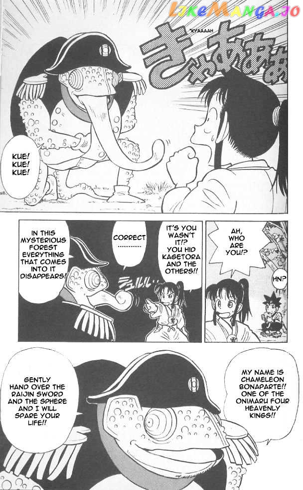 Yaiba - Manga chapter 53 - page 9