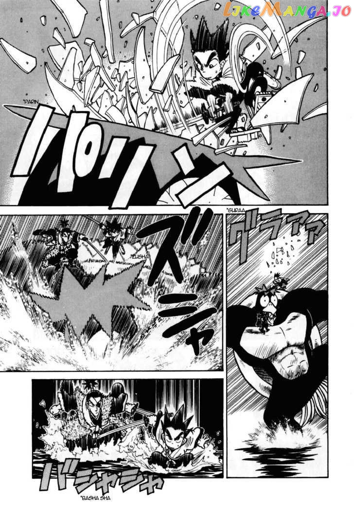 Yaiba - Manga chapter 101 - page 10