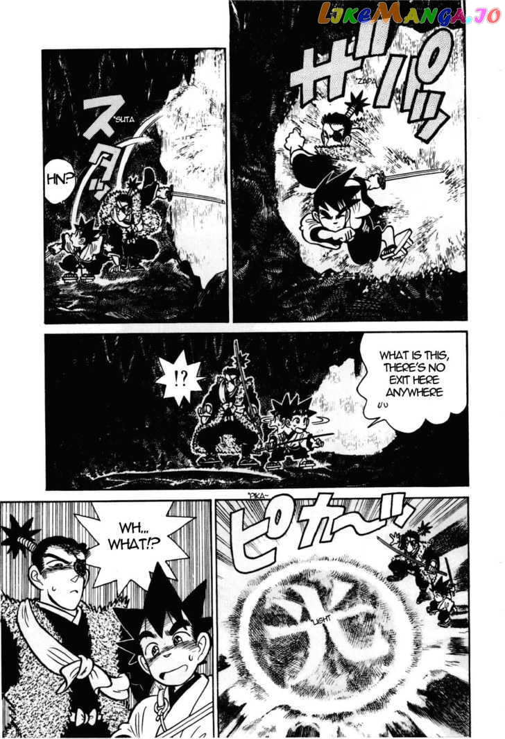 Yaiba - Manga chapter 101 - page 12