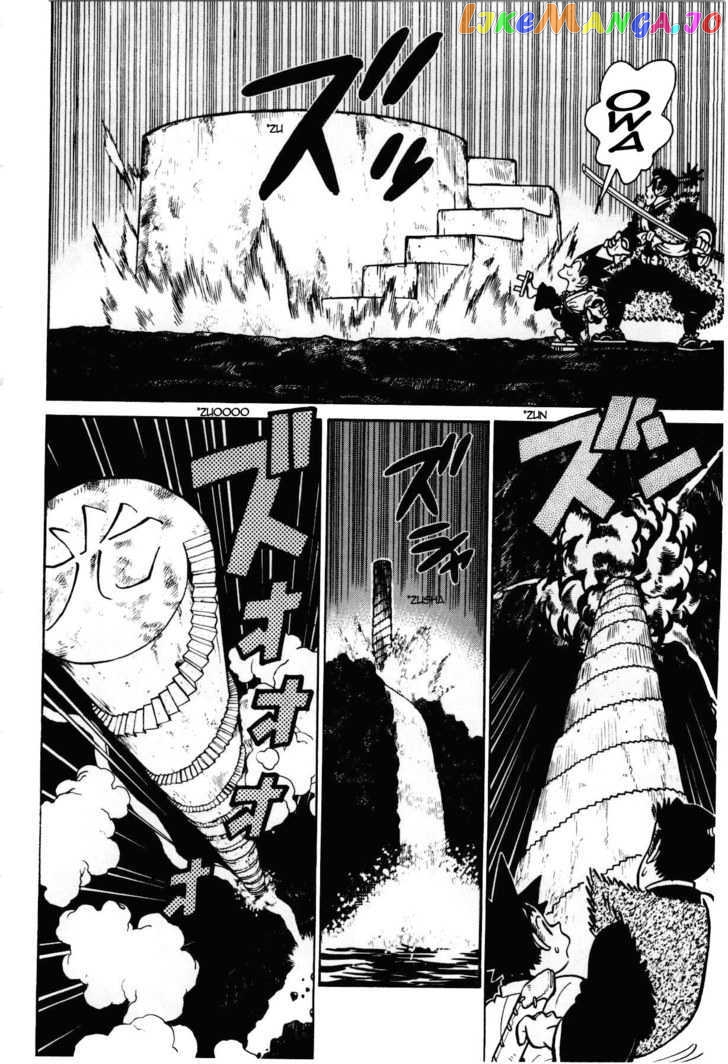 Yaiba - Manga chapter 101 - page 13