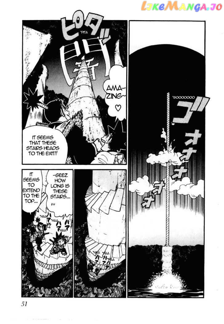 Yaiba - Manga chapter 101 - page 14