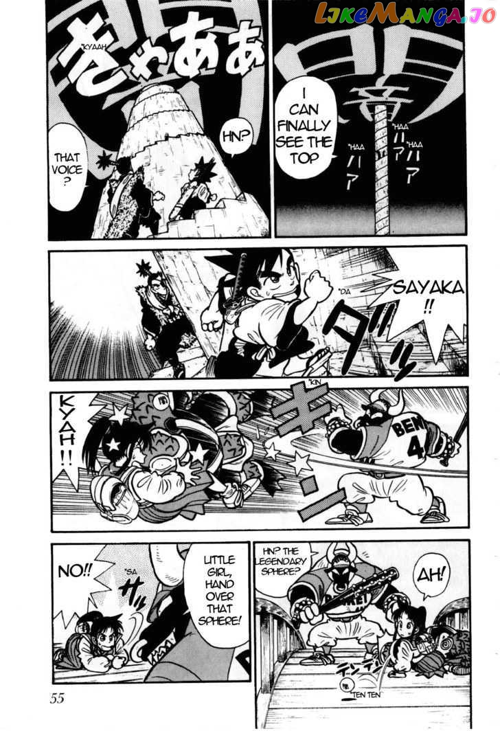 Yaiba - Manga chapter 101 - page 18