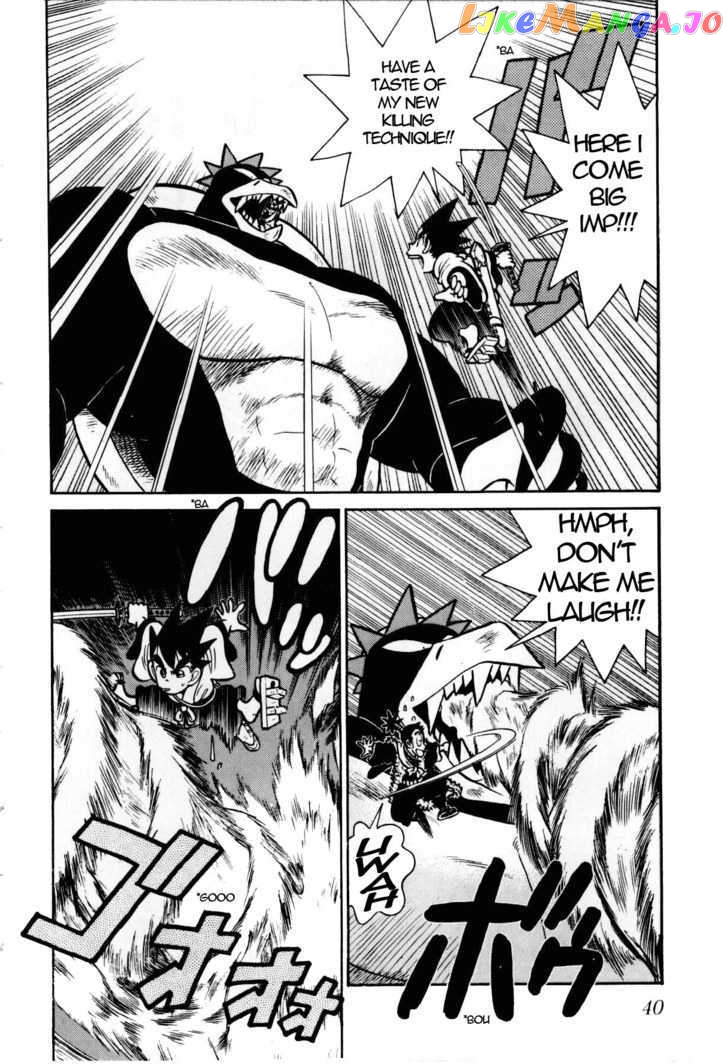 Yaiba - Manga chapter 101 - page 3