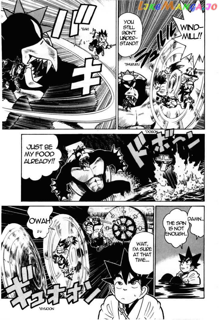 Yaiba - Manga chapter 101 - page 6
