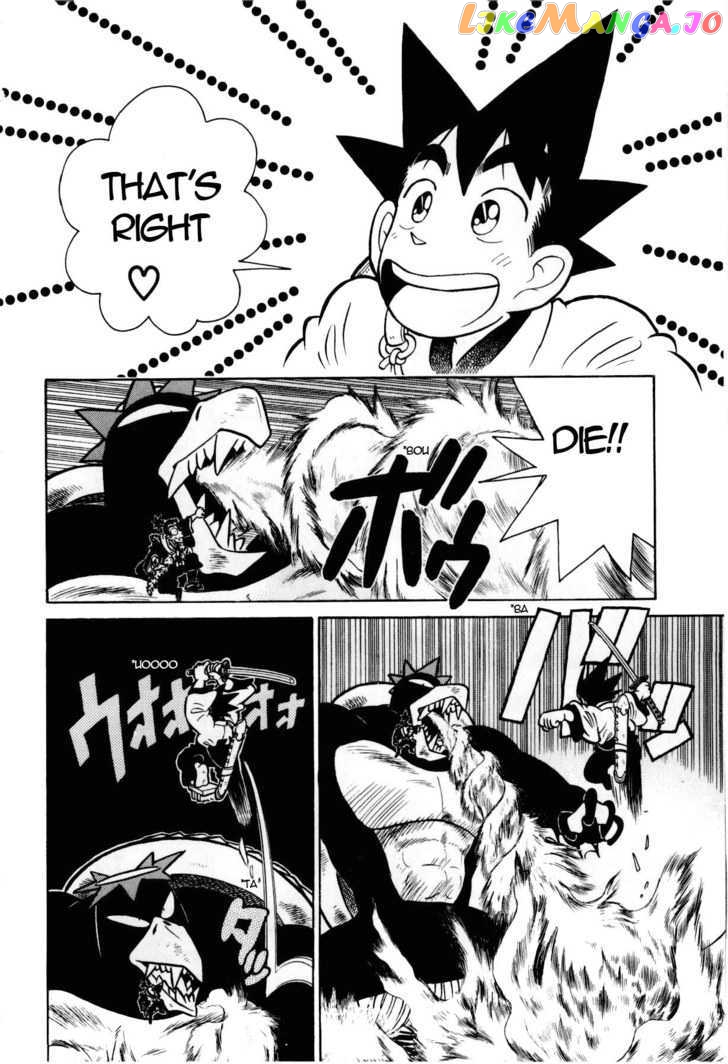 Yaiba - Manga chapter 101 - page 7