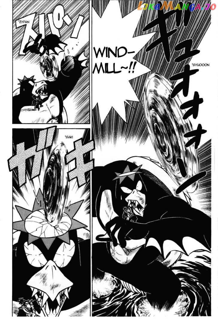 Yaiba - Manga chapter 101 - page 9