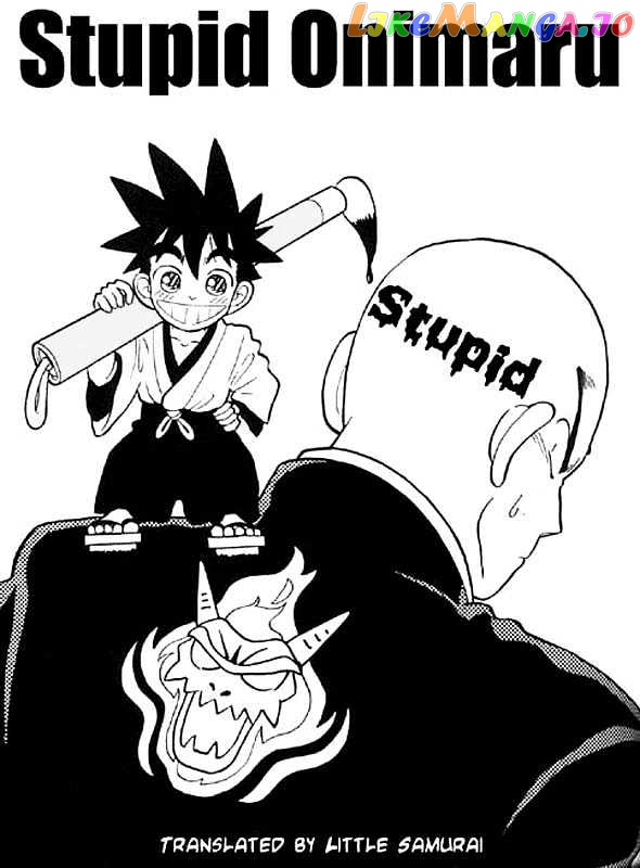 Yaiba - Manga chapter 6 - page 1