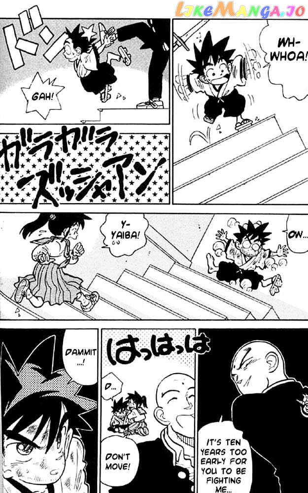 Yaiba - Manga chapter 6 - page 10