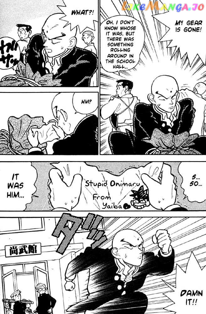 Yaiba - Manga chapter 6 - page 12