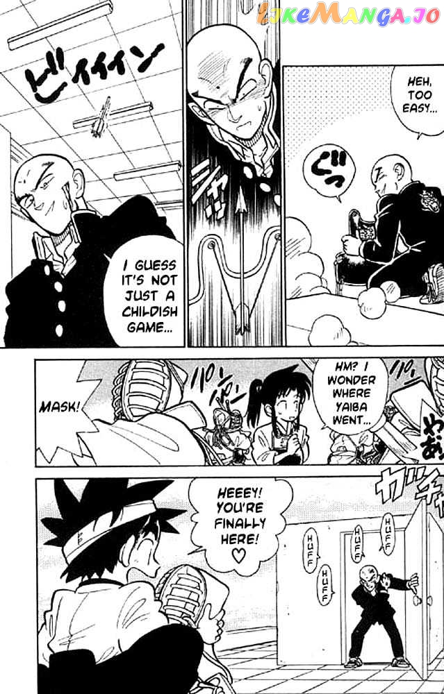 Yaiba - Manga chapter 6 - page 15