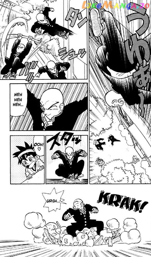 Yaiba - Manga chapter 6 - page 17