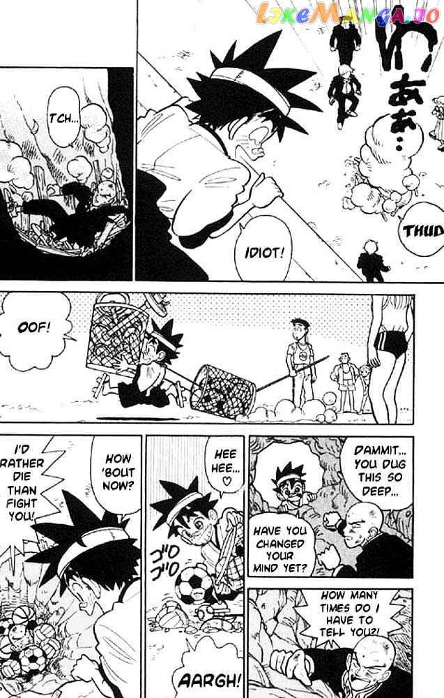 Yaiba - Manga chapter 6 - page 18